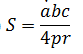 0603n1h2-5c70-83x54.png