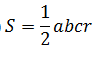 0603n1h8-feb3-103x58.png
