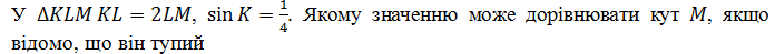 0603n1kc-694e-696x49.png