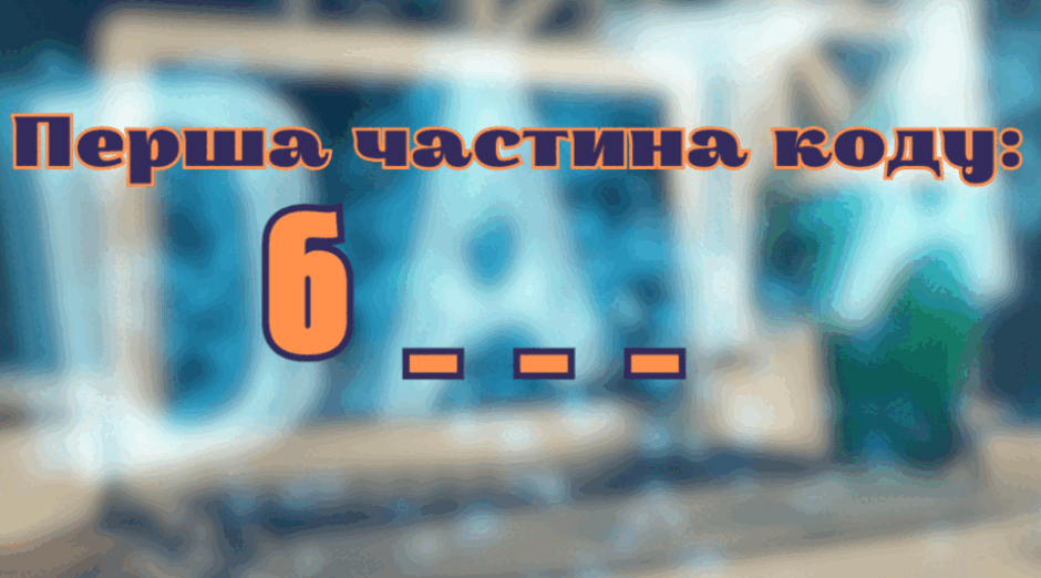 0603n1ks-8501-940x522.png