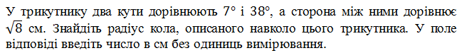 0603n1m3-4596-656x75.png