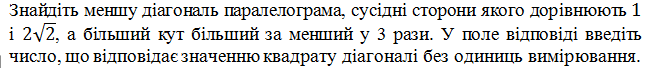 0603n1nr-b40d-652x76.png