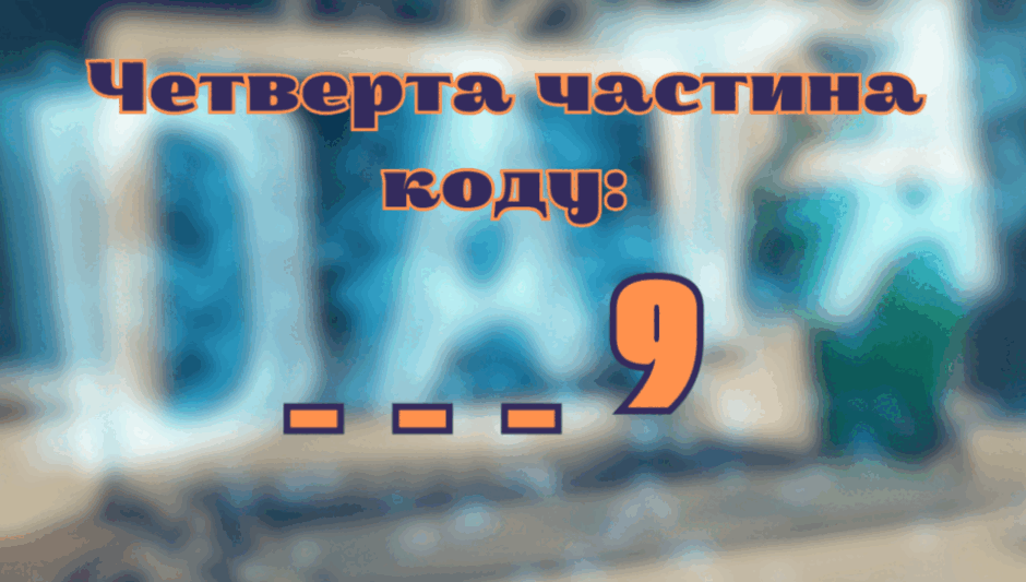 0603n1sq-be99-940x533.png