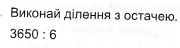 0603n1u4-1004-452x121.png