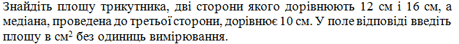 0603n1wy-773a-657x63.png