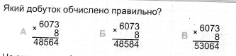 0603n1yp-bf24-514x123.png