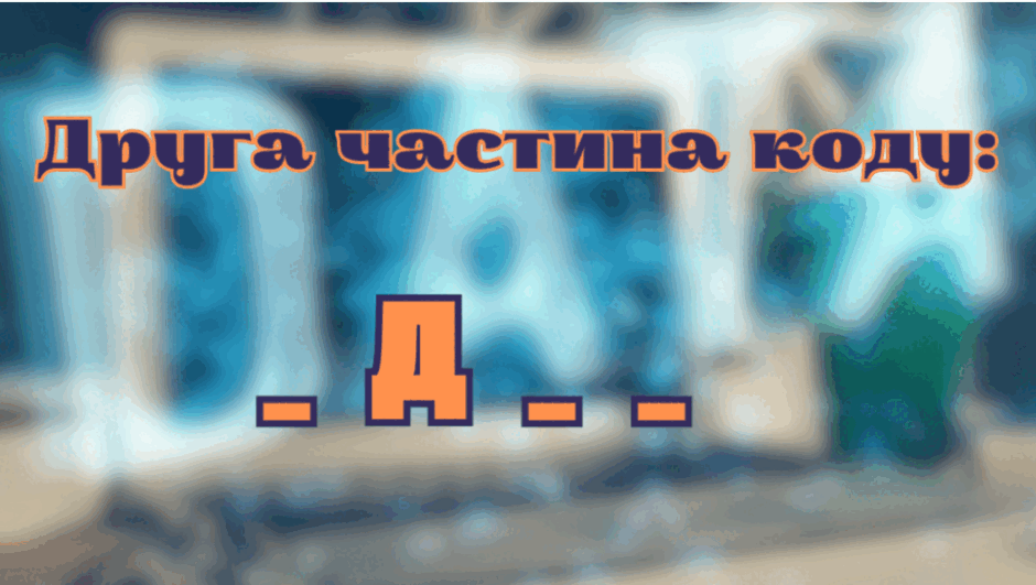 0603n204-d6f1-940x531.png