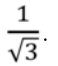 0603n20j-e9e0-58x66.png