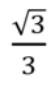 0603n20v-594f-53x87.png