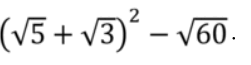 0603n21s-2ae4-251x65.png