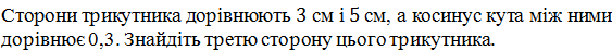 0603n22x-2fe9-563x46.png