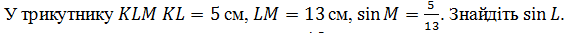 0603n23y-b9dc-578x33.png