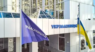 Управління пасажирськими перевезеннями