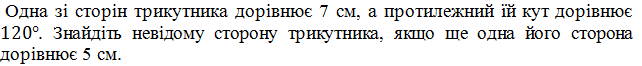 0603n26v-0a51-642x66.png