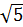 0603n28u-2c6c-23x27.png