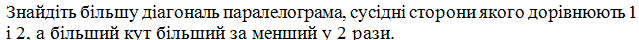 0603n29o-3e74-639x40.png