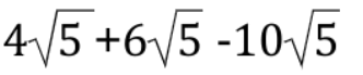 0603n2a1-5390-332x69.png