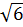 0603n2b0-3b96-23x27.png