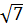 0603n2br-2db6-23x27.png