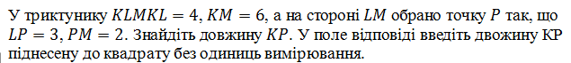 0603n2di-1c9c-635x71.png