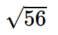 0603n2fx-ce52-84x51.png