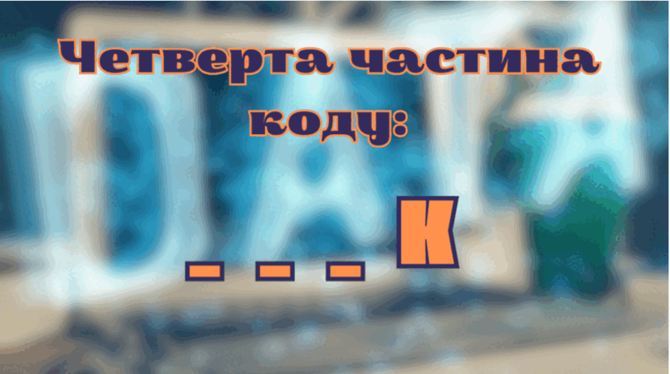 0603n2j5-0173-940x525.png