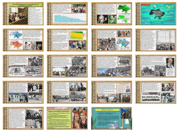 0603n2jp-8716-678x502.png