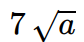 0603n2mh-4219-84x42.png