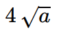 0603n2mq-f6eb-92x55.png