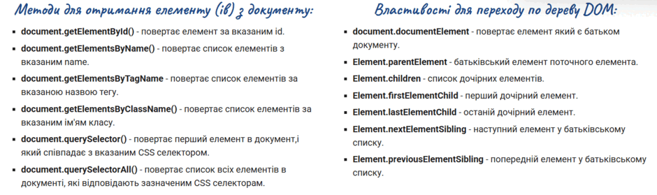 0603n3dz-981e-940x279.png