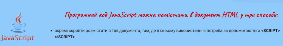 0603n3eq-8714-940x153.png