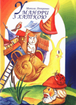0603n41x-57ec-153x211.png