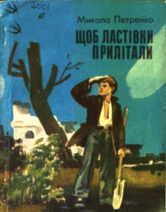 0603n42k-35df-166x212.png