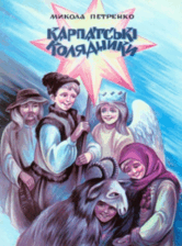 0603n433-0f3b-166x224.png