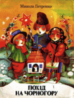 0603n44x-8036-150x199.png
