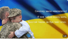 0603n4ek-19c0-220x125.png