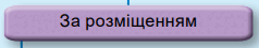 0603n4kb-64a9-238x45.png
