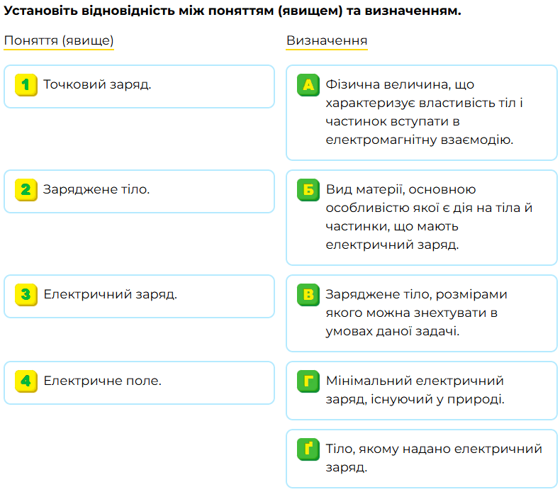 0603n4pf-7c56-790x694.png