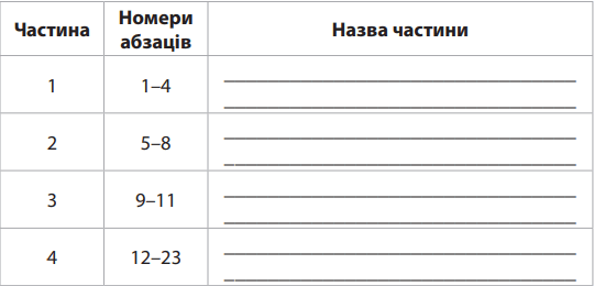 0603n5ga-208d-540x260.png