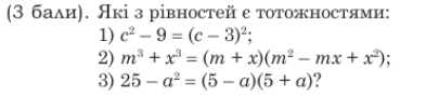 0603n5i2-1b51-742x170.png