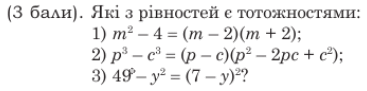 0603n5jv-2074-715x177.png
