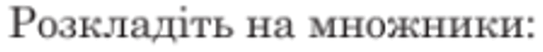 0603n5qu-6f10-784x75.png