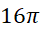 0603n61n-72a4-40x30.png