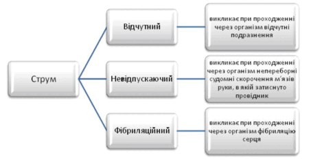 0603n65n-a018-453x236.png