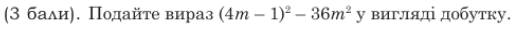 0603n6bj-1de6-706x41.png