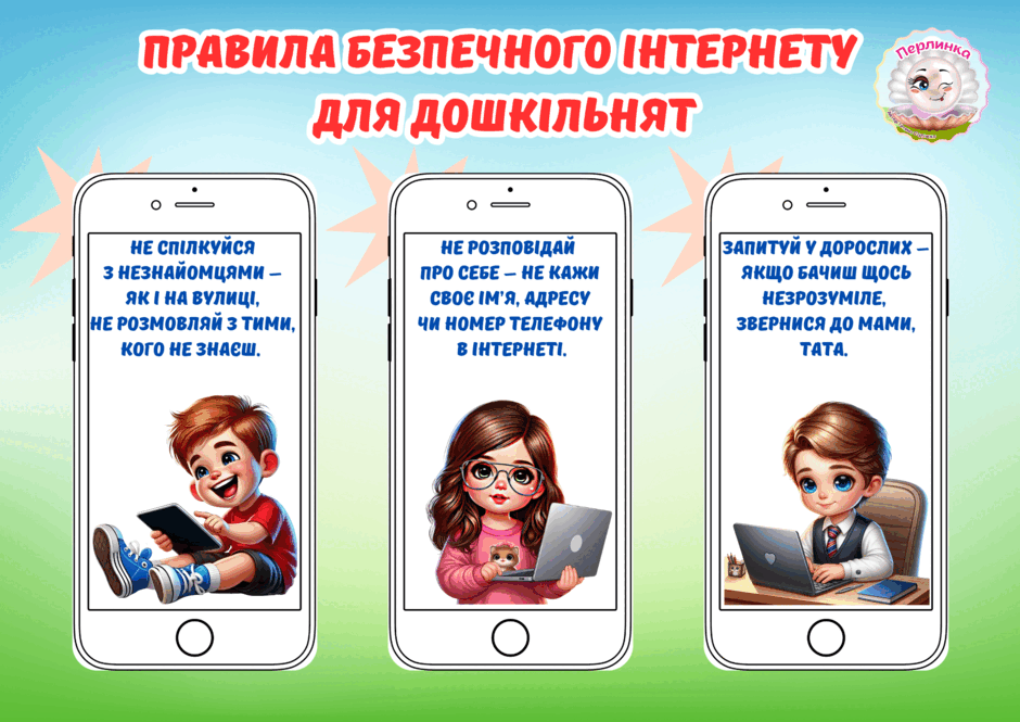 0603n7jt-f1e9-940x665.png