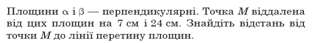 0603n7kf-8c31-622x86.png