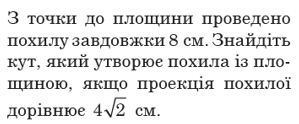 0603n7l5-c81a-299x124.png