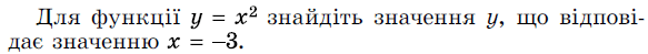 0603n7lj-643f-583x49.png