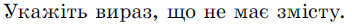 0603n7mb-2e76-352x25.png